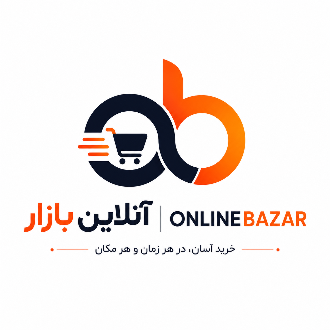 OnlineBazar.af